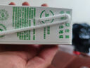 伊利 纯牛奶苗条装 200ml*24盒 优质乳蛋白早餐伴侣 礼盒装 3月底产 实拍图