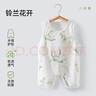 贝肽斯肚兜婴儿护肚子夏季纱布宝宝肚围新生儿衣服防着凉背心神器 实拍图
