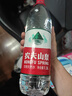农夫山泉 饮用水 饮用天然水1.5L 1*12瓶  整箱装 塑膜随机发货 实拍图