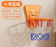 COODORA儿童篮球架篮球框投篮筐宝宝室内家用玩具投篮训练器 通用 实拍图