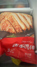 食者道香酥裹粉大鸡排100g*15片 汉堡空气炸锅半成品食材香酥鸡块小吃 实拍图