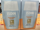 怡思丁（ISDIN）防晒霜隔离30ml*3 SPF50进口面部敏感肌女男士户外军训学生礼物 实拍图