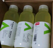 农夫山泉力量帝维他命水-柚子复合风味1*15*500ml-纸箱装 实拍图