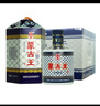 蒙古王 白酒 浓香型粮食酒 高度白酒礼盒整箱桶装  52度蓝色故乡475ml*6 实拍图