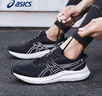 asics亚瑟士男鞋秋冬季马拉松跑步鞋稳定支撑跑鞋缓冲运动鞋子艾斯克斯 黑色/白色 40.5 实拍图