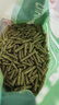洁西 提摩西草颗粒 兔兔主粮龙猫牧草饲料垂耳兔粮食磨牙兔粮500g 实拍图