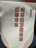美的（Midea）智能电饭煲电饭锅4-5人家用5L大容量预约触摸操控一键柴火饭多功能微压FB50Easy501 实拍图