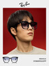 雷朋（RayBan）太阳镜大框眼镜修饰显脸小户外墨镜0RB4392D礼物礼物 601/81黑色镜框深灰色偏光镜片 尺寸66 实拍图