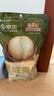 三只松鼠京觅联名夏威夷果1000g/袋 大果径24-26mm坚果炒货干果零食送礼 实拍图