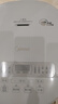 美的（Midea）电饭煲0涂层电饭锅5L大容量316L不锈钢内胆4-5人无涂层家用多功能微压电饭煲MB-RE576S 实拍图