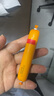 奶酪博士 高钙奶酪三文鱼鳕鱼肠340g（20g*17支） 宝宝儿童零食双重DHA 实拍图