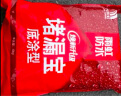 雨虹防水 堵漏王 水不漏 快干水泥 堵漏宝塑钢泥 地漏安装 管根堵漏 4KG 实拍图