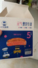 小牛凯西菲力整切调理牛排套装含酱包600g原肉整切牛扒 阿根廷牛肉 实拍图