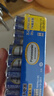 松下（Panasonic）碳性5号7号组合装五号七号干电池共40节盒装适用于遥控器玩具万用表门铃 盒装 实拍图