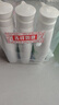 威露士La有氧洗内衣裤专用手洗洗衣液500ml*3+90ml*2组合抑菌除螨去血渍 实拍图