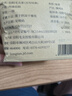 龍潭【河南老字号】信阳毛尖绿茶2025年春茶新茶毛尖茶叶河南信阳 一级雨前250克*1包 实拍图
