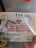 东来顺 内蒙古羔羊原切肉卷净重1.8斤 火锅羊肉片 清真中华老字号 实拍图