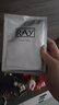 妆蕾（RAY）泰国面膜金色2盒+银色2盒共40片补水保湿提亮肤色海藻熬夜去黄气 实拍图