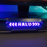 漫步者花再【新品热卖|蓝牙V5.4】Halo SoundBar桌面音箱音响炫彩深渊灯效礼物游戏家用隐藏麦台式笔记本 【影院级音质】破界黑 实拍图