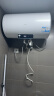 海尔（Haier）【Eco1】60升电热水器 金刚搪瓷胆 国家补贴20%一级能效节能2200W高效加热长效保温抑菌家用储水式 实拍图