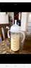 贝亲（Pigeon）自然离乳 PPSU重力球吸管奶瓶 双把手直饮杯 330mL 12月+ AA253 实拍图