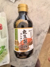 云山半鱼生酱油230g海鲜酱料刺身鱼生寿司酱油日式料理调料汁 实拍图