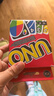 UNO【美泰正版UNO】生日礼物U诺聚会玩具多人正版互动扑克牌W2085 实拍图