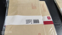 得力（deli）30张7号牛皮纸信封 邮局标准信封229*162mm33213 实拍图