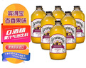 宾得宝（Bundaberg）含气百香果汁饮料375ml*6玻璃瓶装 澳州网红出游发酵果汁气泡水 实拍图