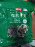 富昌 有机香菇100g 干香菇 山珍蘑菇 火锅煲汤食材 菌菇干货 实拍图