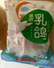 硒全食美富硒乳鸽 净重900g(300g*3只) 冷冻 烧烤食材生鲜鸽子肉 实拍图