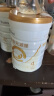 合生元（BIOSTIME）学龄前儿童奶粉 自护力4段(3岁或以上)DHA  800g 乳桥蛋白 实拍图