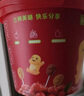 英氏酸奶山楂片0添加白砂糖60g果脯蜜饯鸡内金独立小袋装送宝宝零食 实拍图