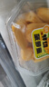 【鲜切】超甜菠萝蜜果肉300g 实拍图