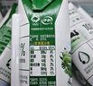 伊利【18天新鲜直达】金典纯牛奶250ml*16盒 3.6g乳蛋白 送礼盒装  实拍图