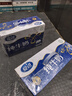 夏进【新鲜日期】纯牛奶整箱243ml*24瓶宁夏塞上牧场奶源牛奶瓶装 实拍图