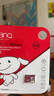 banq&JOY联名款 32GB TF（MicroSD）存储卡U1 C10 A1 高速畅销款 行车记录仪&监控摄像头手机内存卡 实拍图