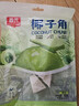 春光食品 海南特产 椰子脆片120g 椰子肉水果干 办公室休闲零食 实拍图