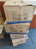 缘爱大卷纸3层700克*12卷 商用大盘纸酒店商场卫生纸厕纸加厚整箱销售 实拍图