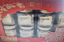 良品铺子坚果礼盒1380g  零食大礼包核桃每日坚果端午节送礼礼品企业团购 实拍图