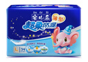 安儿乐（Anerle）超柔防漏纸尿片M40片(6-11kg)超薄透气尿不湿 实拍图