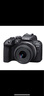 佳能（Canon）RF全画幅微单镜头 定焦镜头 适R50 R7 R8 RP R6二代 R5 R10 R3 R100微单相机 RF 50mm F1.8 STM小痰盂人像定焦 官方标配【不含多种滤镜 建议 实拍图