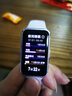 华为（HUAWEI）手环10 标准版 流光紫 智能手环专业睡眠分析情绪健康铝合金机身心率监测运动手环华为手环9升级 实拍图
