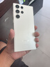 三星S22Ultra S24 S23Ultra港版美版台版拍照游戏5G手机库存机 S23Ultra悠柔白 12+512G 美版 单卡 晒单送头 实拍图
