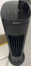 美的（Midea）【总榜TOP1】家用空调扇智能语音冷风扇负离子净化静音落地冷风机水冷塔扇强力制冷小空调ACA10TJR 实拍图