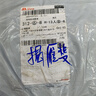 可伸缩空调挡风帘空调挡风板格力美的海尔空调通用款免安装防冷风直吹高品质空调防风罩遮风罩 小鲸鱼图案【三合一可伸缩】 实拍图
