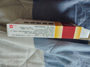 马应龙麝香痔疮栓1.5g*14粒+马应龙护理卫生湿巾200mm*133mm*40片/包 痔疮湿厕纸痔疮专用内痔肛裂便血消肿止痛 实拍图