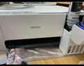爱普生（EPSON）墨仓式L1258 A4彩色无线单功能家用打印机（微信/远程打印） 实拍图