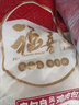 白象奥尔良鸡肉包800g 10个装 早餐包子馒头半成品 生鲜速冻速食面点 实拍图