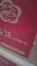 汾酒 48度 乳玻汾白酒 475ml*6瓶 杏花村清香型酒 48%vol 475mL 6瓶 实拍图